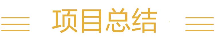 容积率2.5的小区成本价,龙岗刚需楼盘推荐