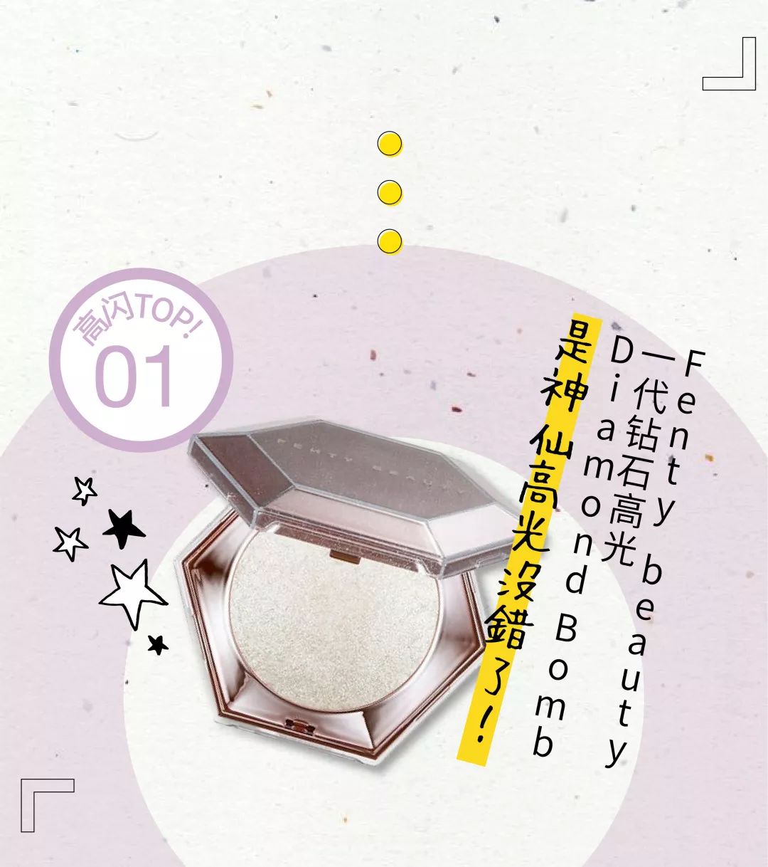 彩妆排行榜100强榜最新款,彩妆十大品牌2020年排行榜图片