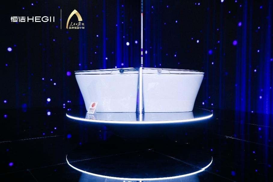 恒洁卫浴第26届厨卫展,恒洁卫浴活动介绍