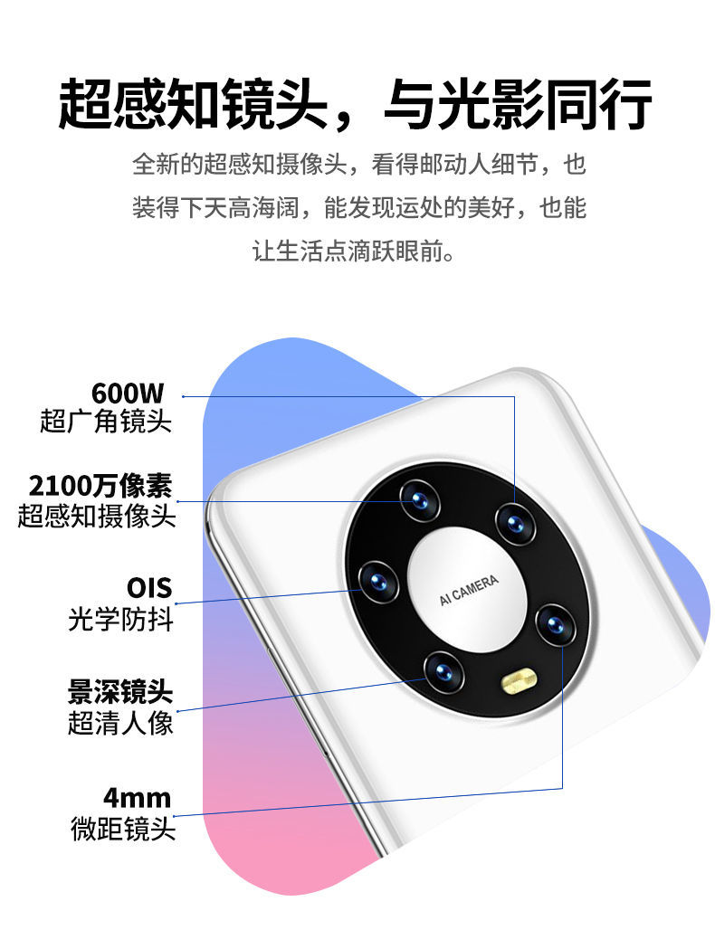 拼多多mate40pro4g版能买吗,拼多多的mate40pro靠谱吗