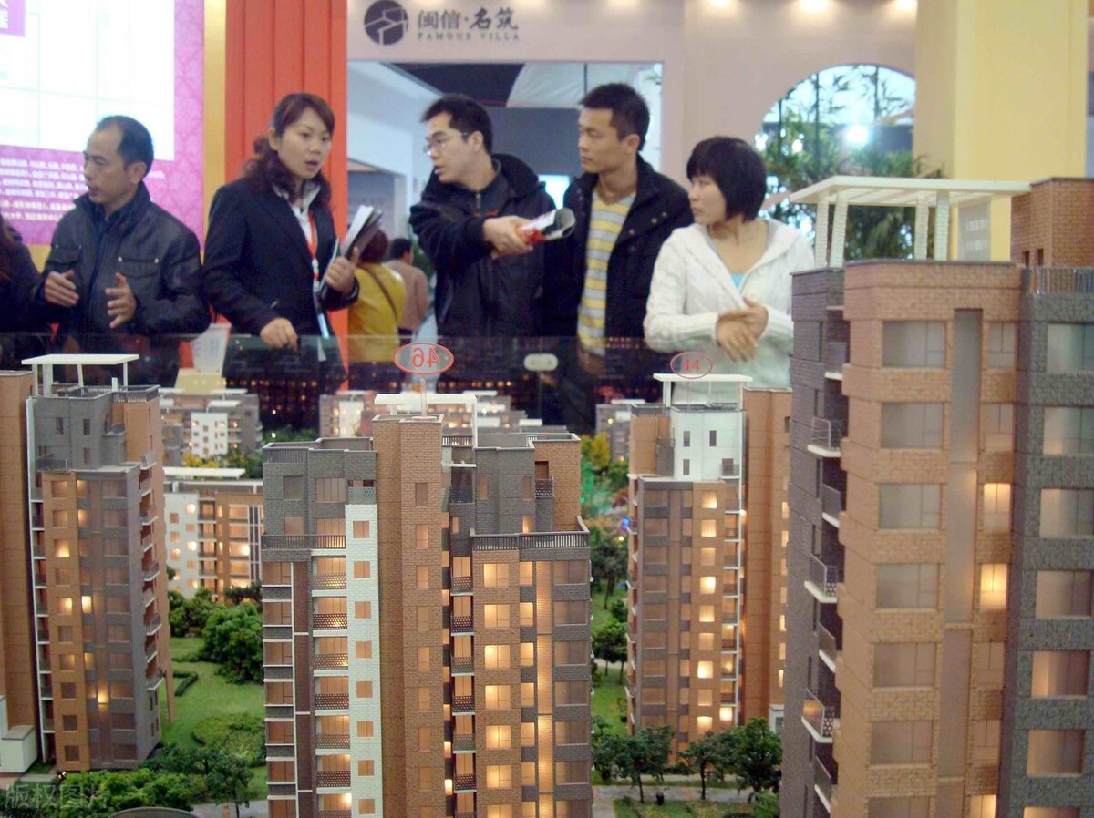 征信频繁查询要买房怎么办,购房贷款征信有瑕疵怎么办