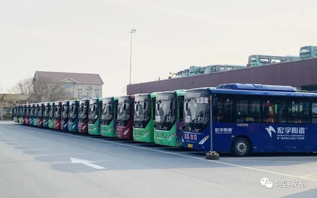 句容公交11路最新路线,句容市区公交线路图