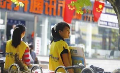 大学不要做的兼职,大学不应该做兼职