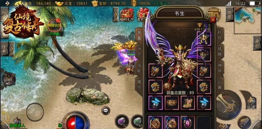 复古传奇点卡手游下载,复古传奇合击版手游下载排行榜