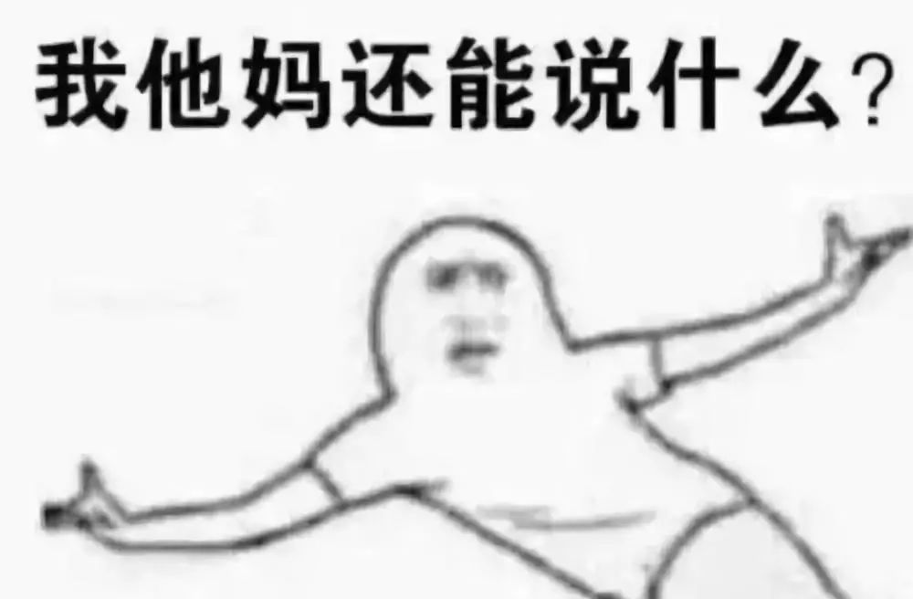 赛麟迈迈2023款落地价,赛麟迈迈跟赛麟s7有什么关系