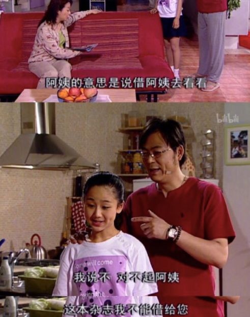 20多年的老好人何炅现状,老好人人设何炅完整版