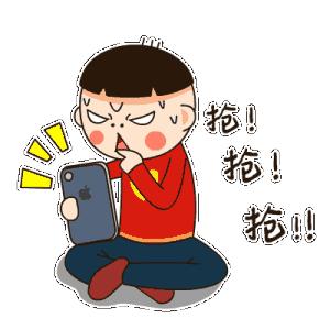 玩手机拇指腱鞘炎能好吗,玩手机腱鞘炎中指