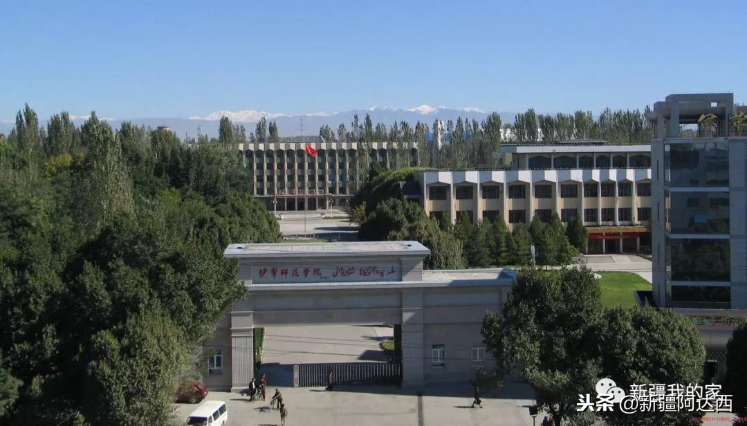 伊犁师范大学匆匆那年,终于等到你萨克斯演奏