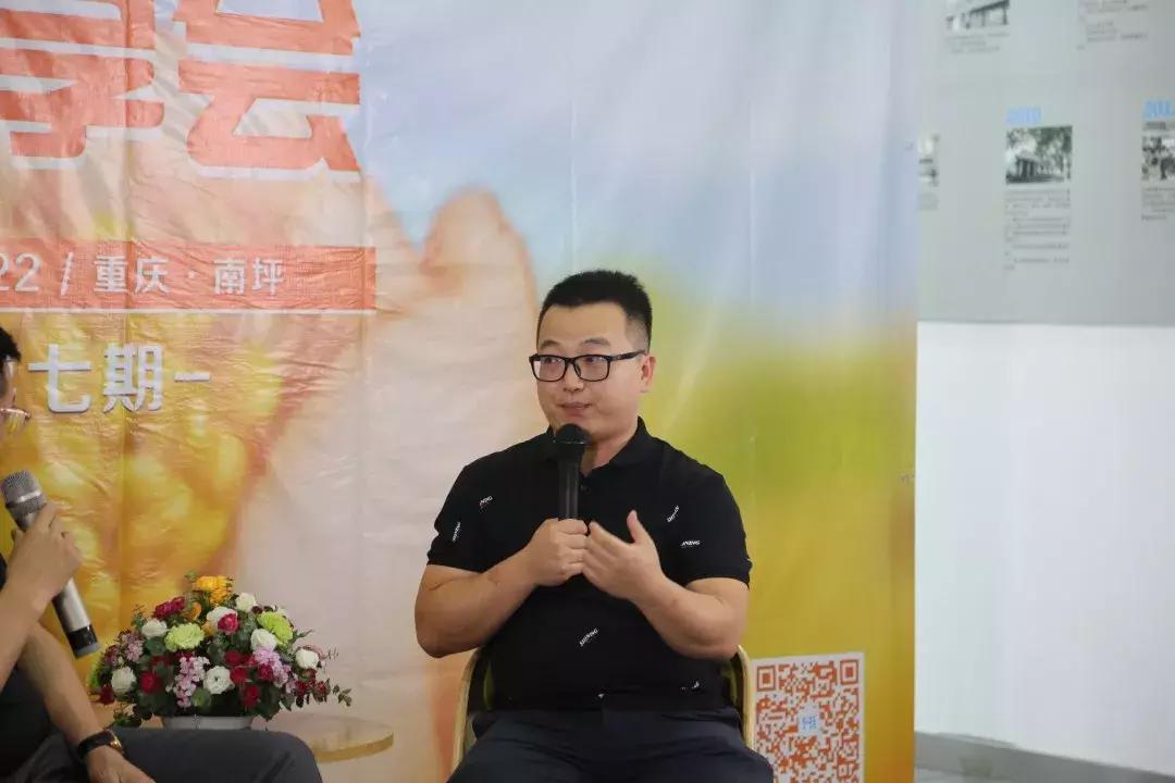 好老师教育励志视频,好老师教育集团年会