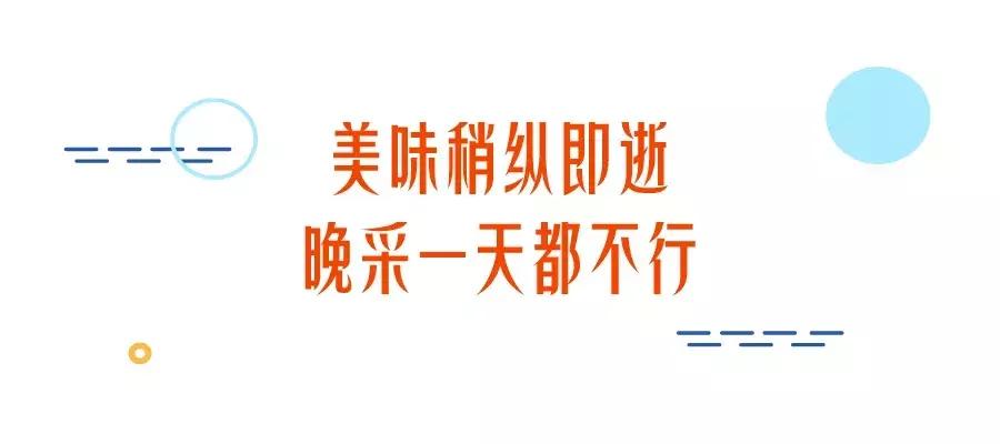 贵妃芒号称是芒果之王皮薄多汁,贵妃芒树上摘下来就能吃的芒果