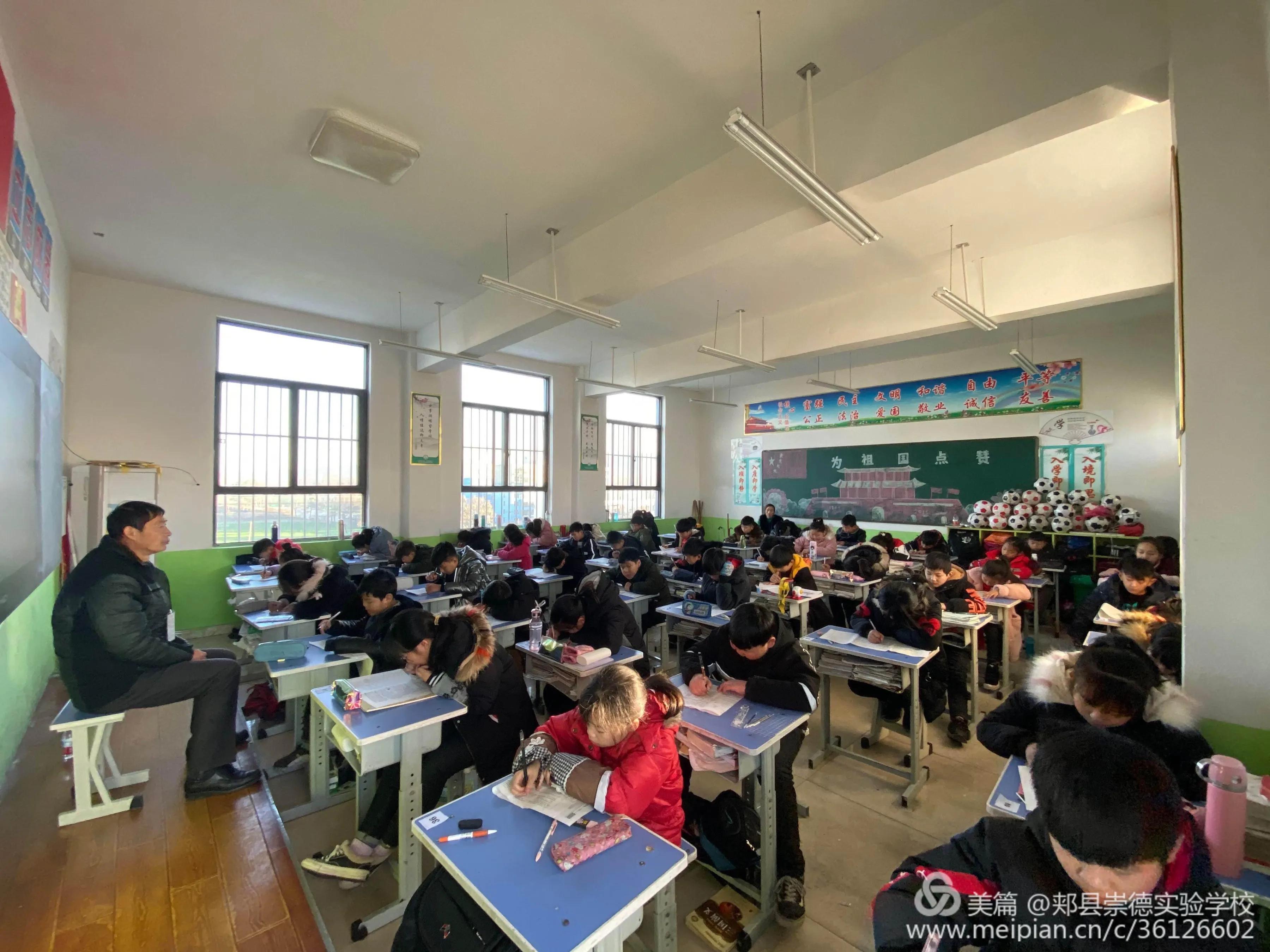 郏县崇德实验学校收费标准,郏县李口乡崇德实验学校