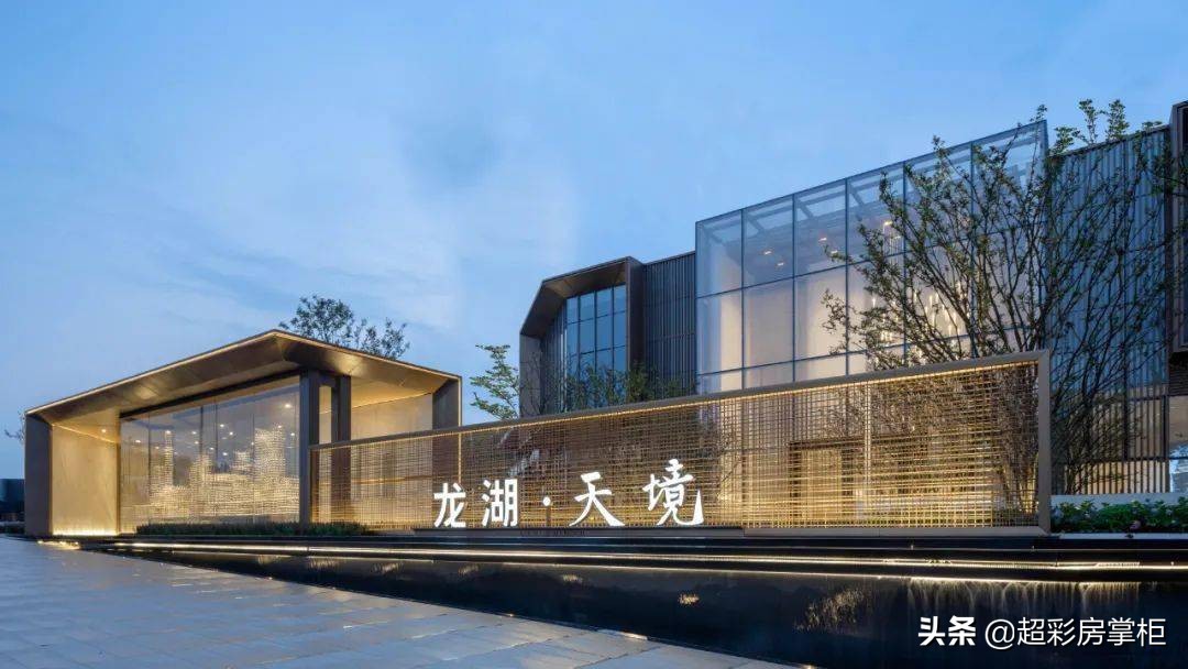 合肥蜀山区各楼盘房价排行榜,合肥蜀山区最好楼盘