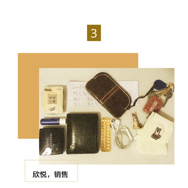 女生包里应该有什么,女生的包里都有什么离谱的东西