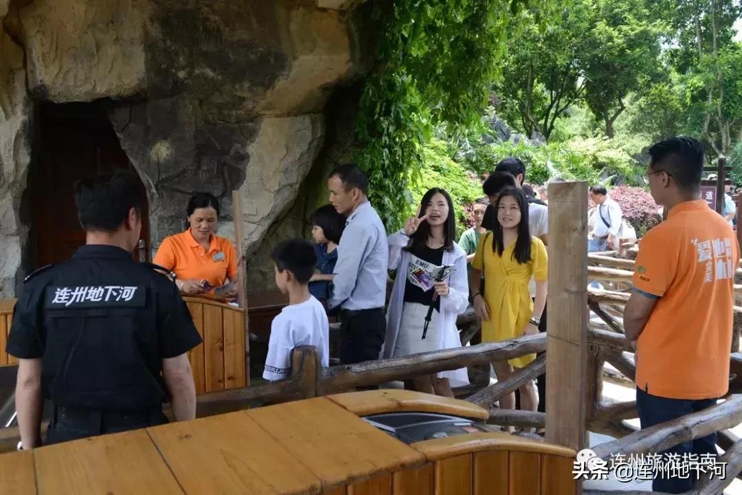 五一来广东旅游的人,五一去连州