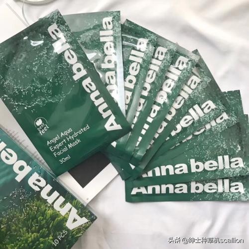 安娜贝拉海藻面膜使用方法,安娜贝拉海藻面膜成分表