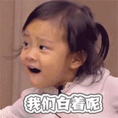 《掌柜日代》用过这么多美白精华，最便宜好用的还是它