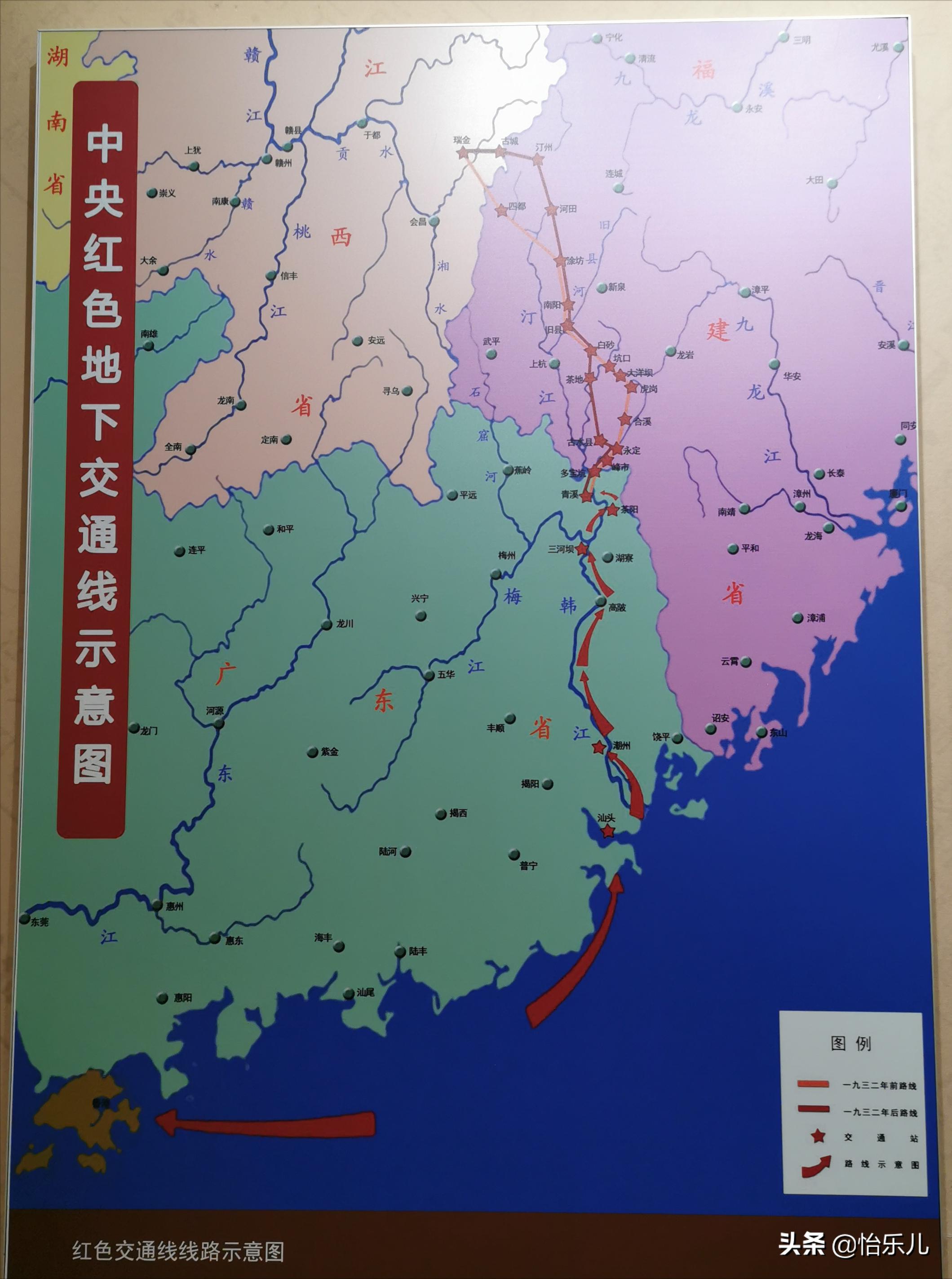 汕头红砖楼历史故事,讲述汕头红色交通站的故事