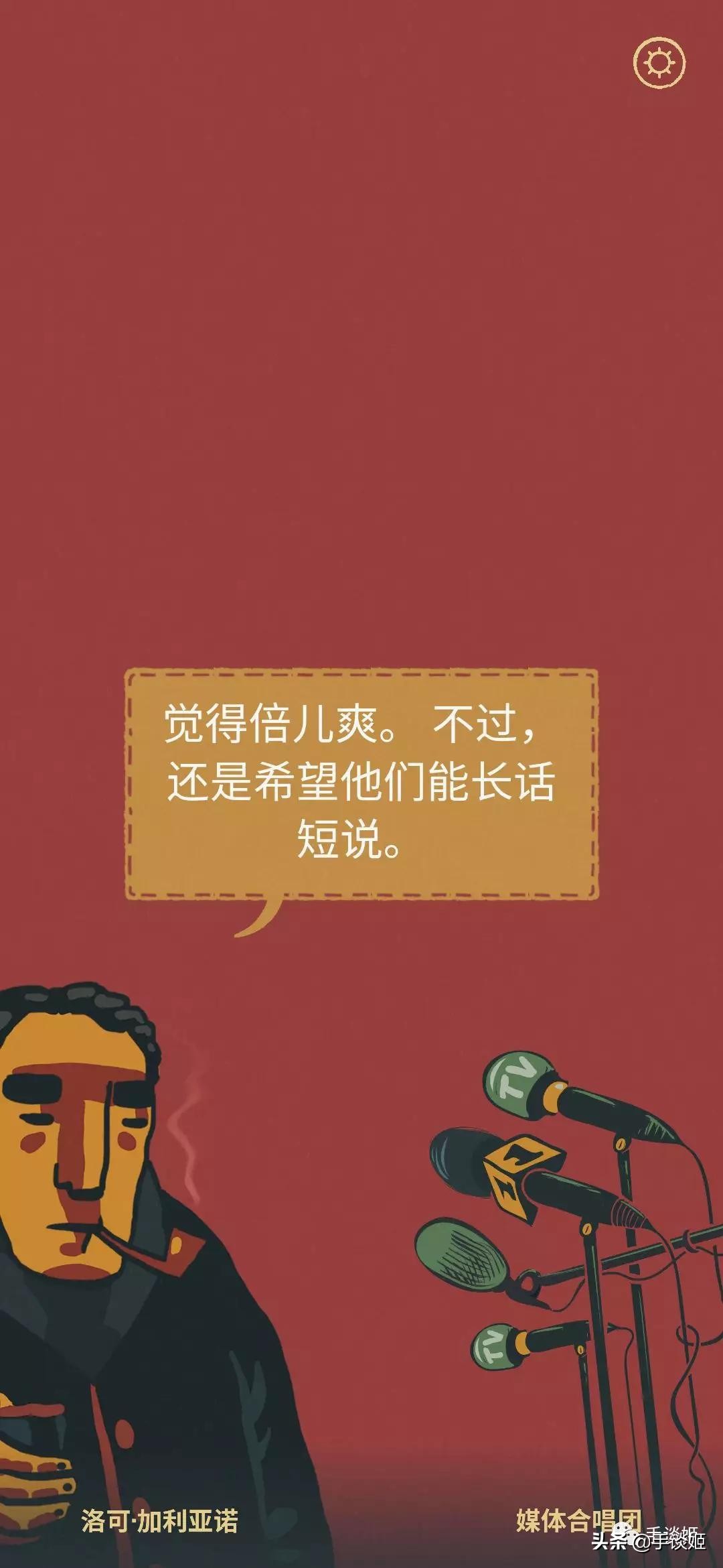 好玩不腻的独立游戏,这才是真正的高自由度游戏