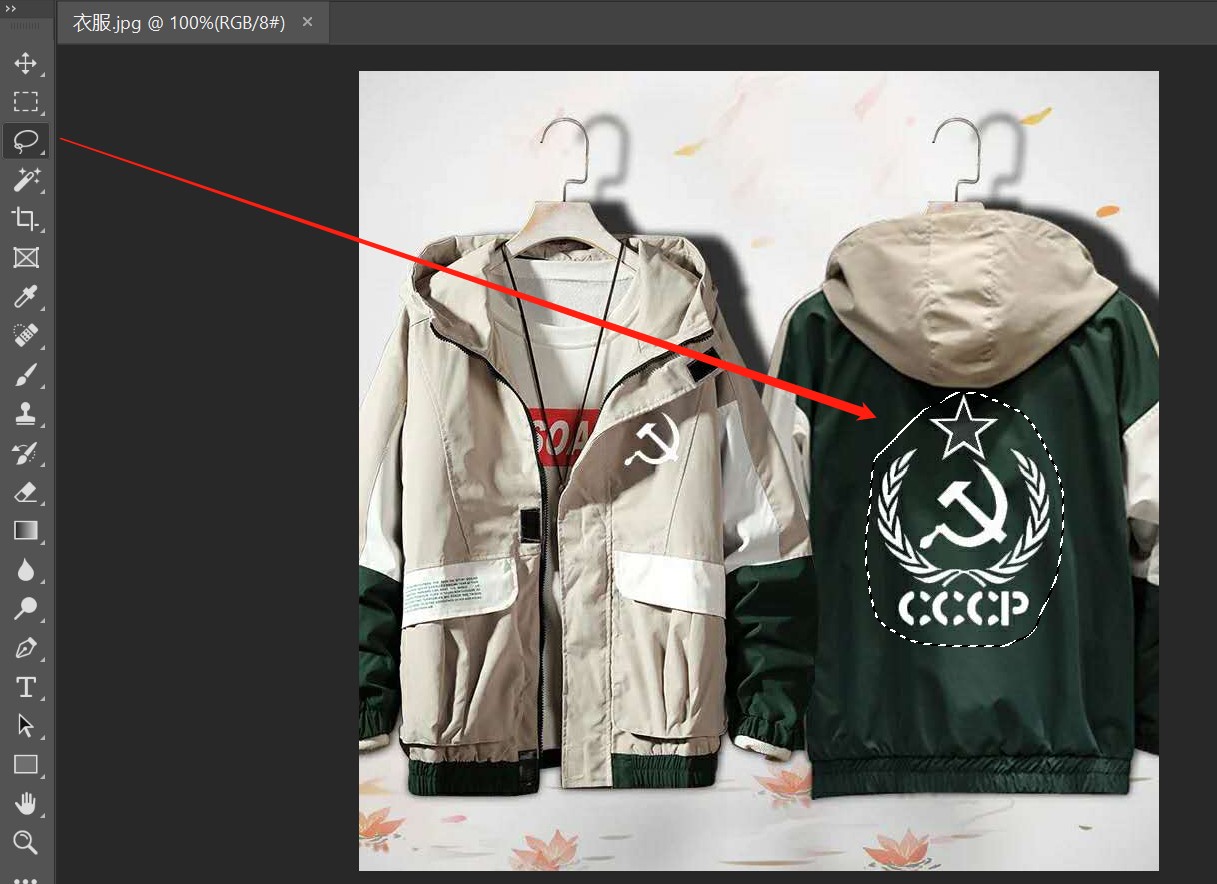 ps零基础去水印半透明水印,教你几种PS去水印小技巧