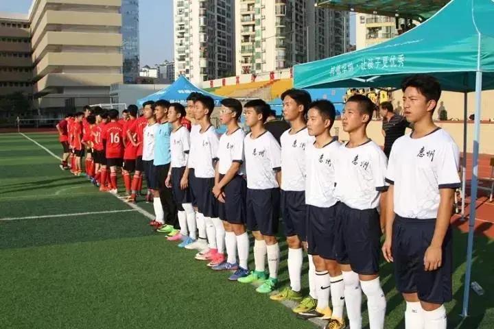 惠州市华罗庚中学特长生考试难度,惠州华罗庚中学体育生分数线