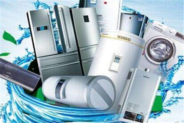 家电圈的那些事儿,家电的那点事