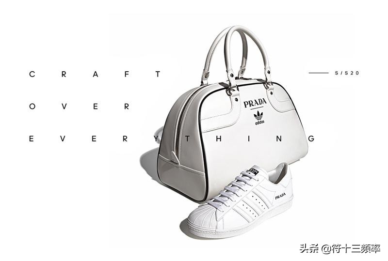 adidas和prada联名黑色,adidas新装发布会现场2008