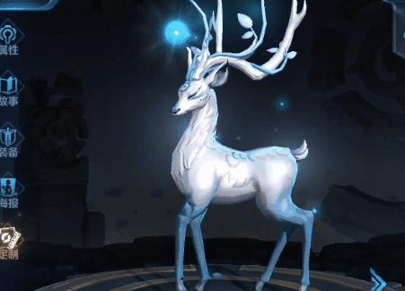 王者荣耀瑶皮肤展示,王者荣耀5月出的瑶新皮肤