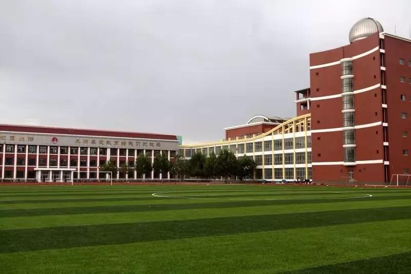 2021年汉沽一中高考情况,天津汉沽一中地址