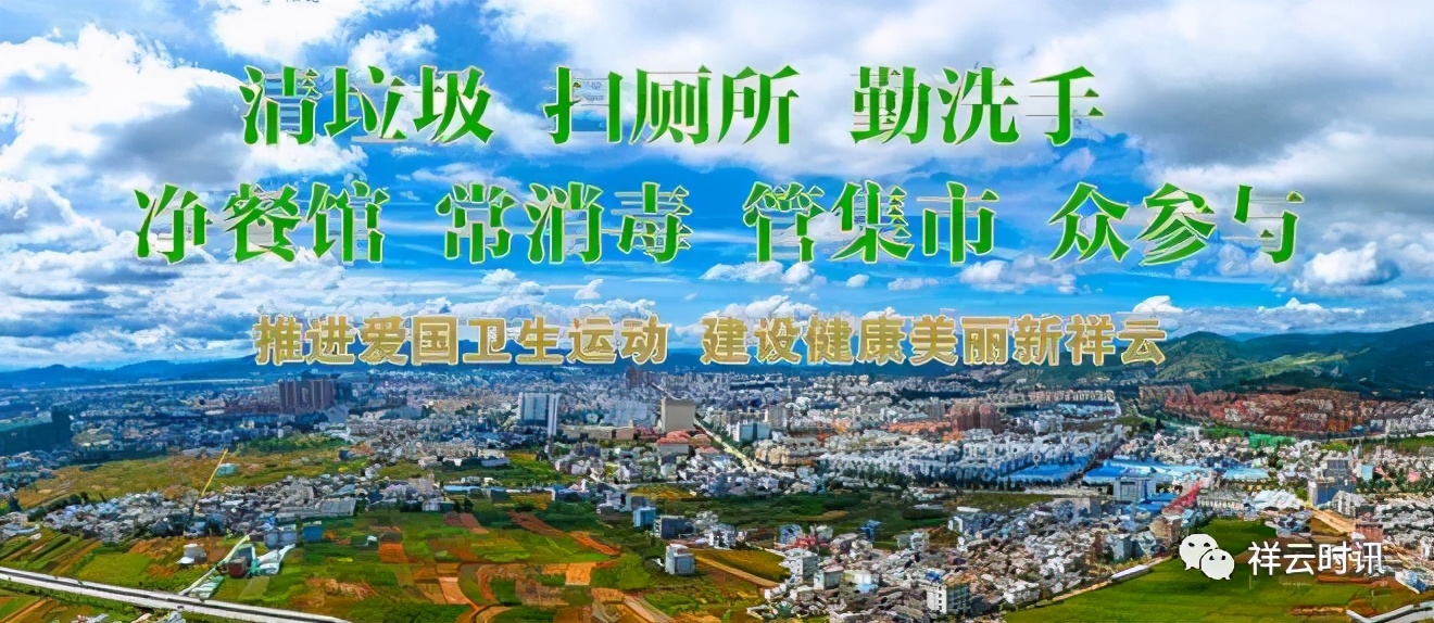 新春走基层晚会,新春走基层系列活动