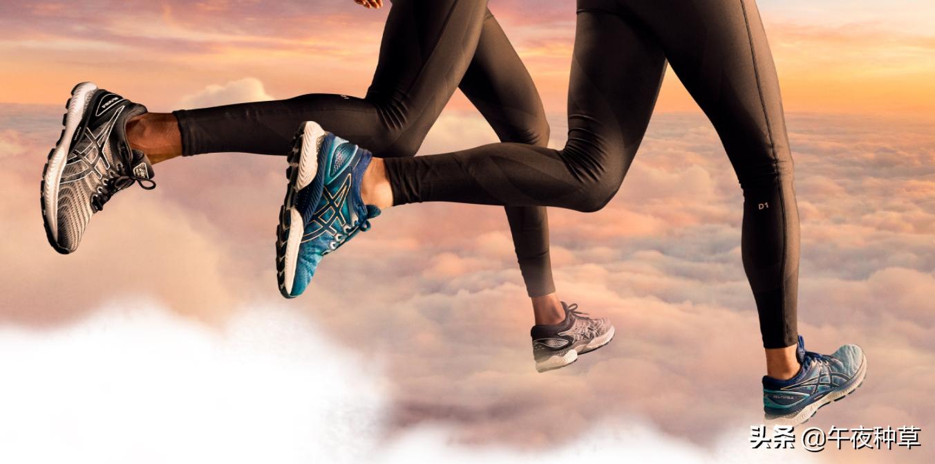 初级跑者跑鞋推荐1000米,618入门跑鞋