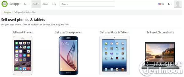 卖二手闲置到底赚不赚钱,卖二手什么可以赚钱