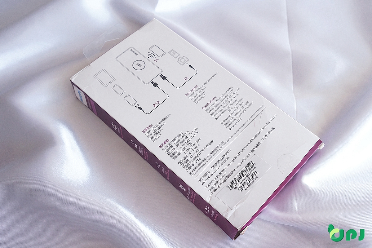 飞利浦移动电源dlp9511,飞利浦dlp9511