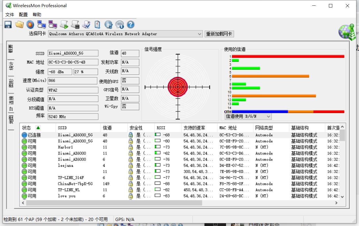 小米路由器ax5400和ax6000哪个好,小米ax6000红米ac2100路由器评测