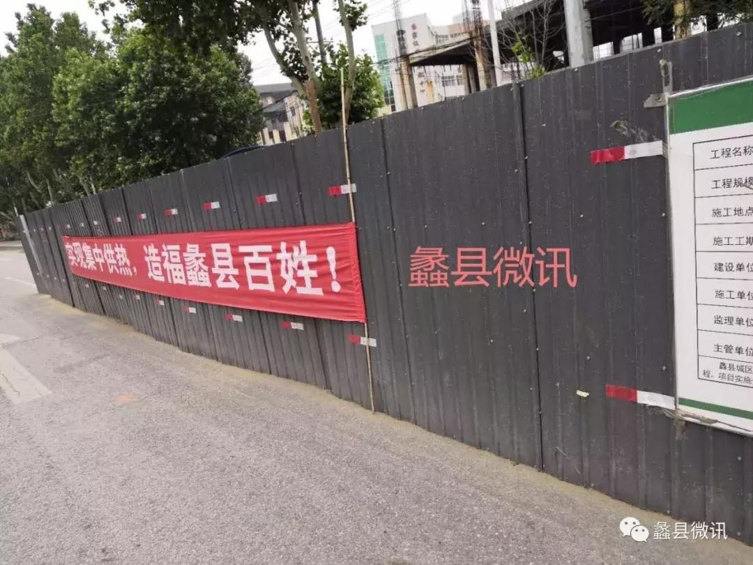 蠡县现在是什么情况,蠡县现状