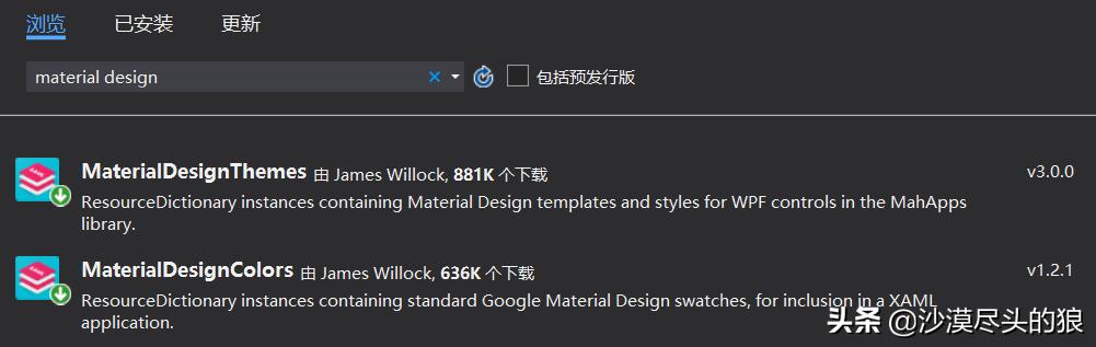 wpf布局,wpf滑动菜单自定义控件
