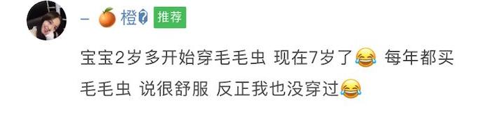 阿迪耐克童鞋为什么那么便宜,mikihouse和hb的童鞋哪个好