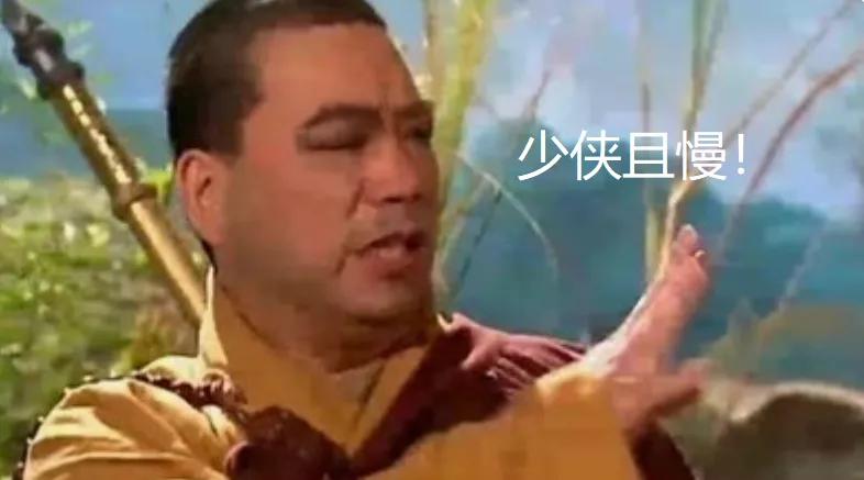 年底会计做账被骗12万,会计被骗86万警方8分钟追回案例