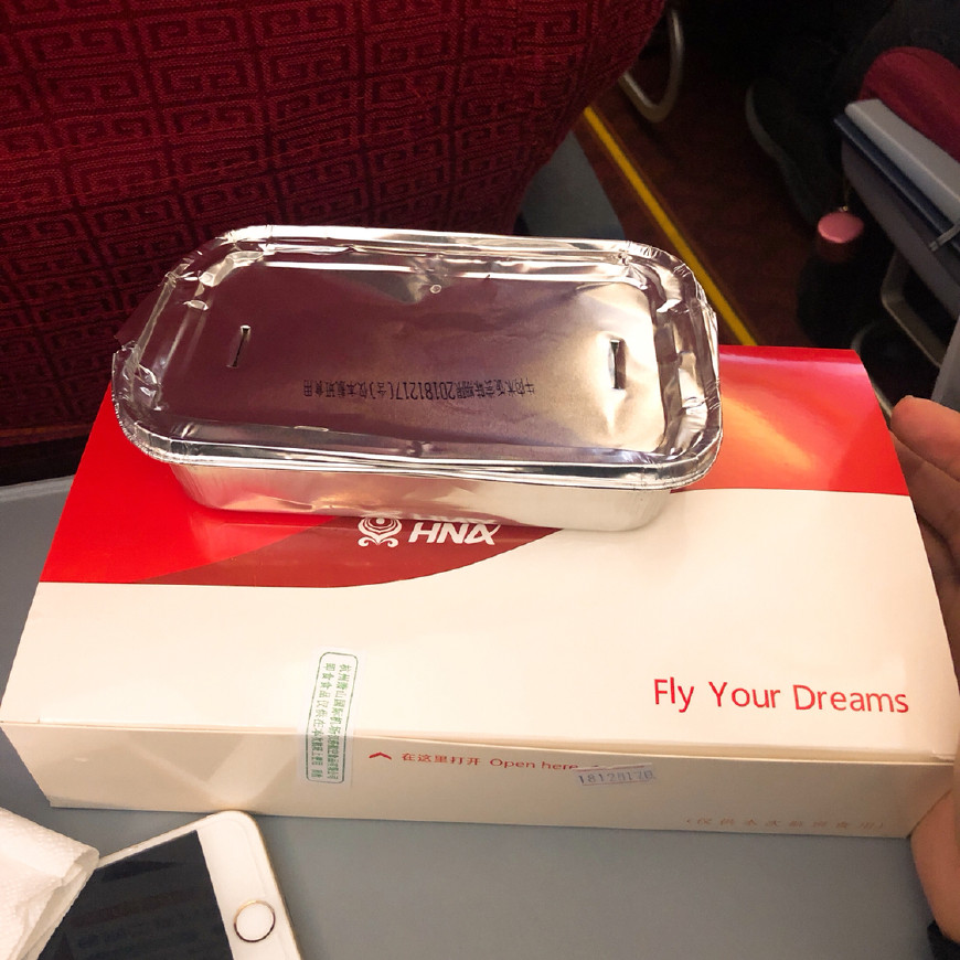 海南航空空姐的饭,海南航空特殊餐食图片