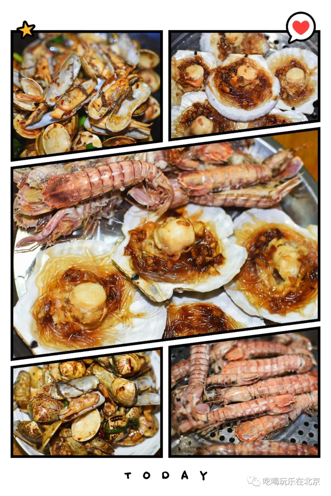 朝阳区海鲜市场,北京朝阳区海鲜市场