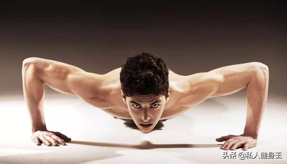 5个动态俯卧撑动作,有效增强上肢爆发力,在家徒手就可以练!