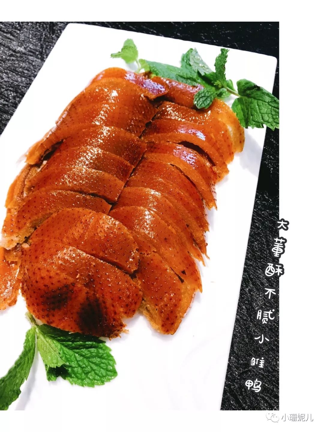 推荐！10家适合亲朋好友组团拔草的餐厅！