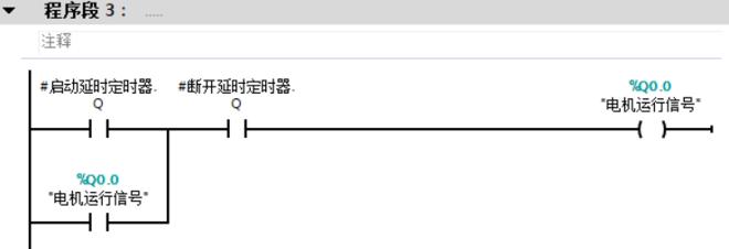 s7-1200plc定时器有几个管脚,s7-200plc定时器分为哪几种