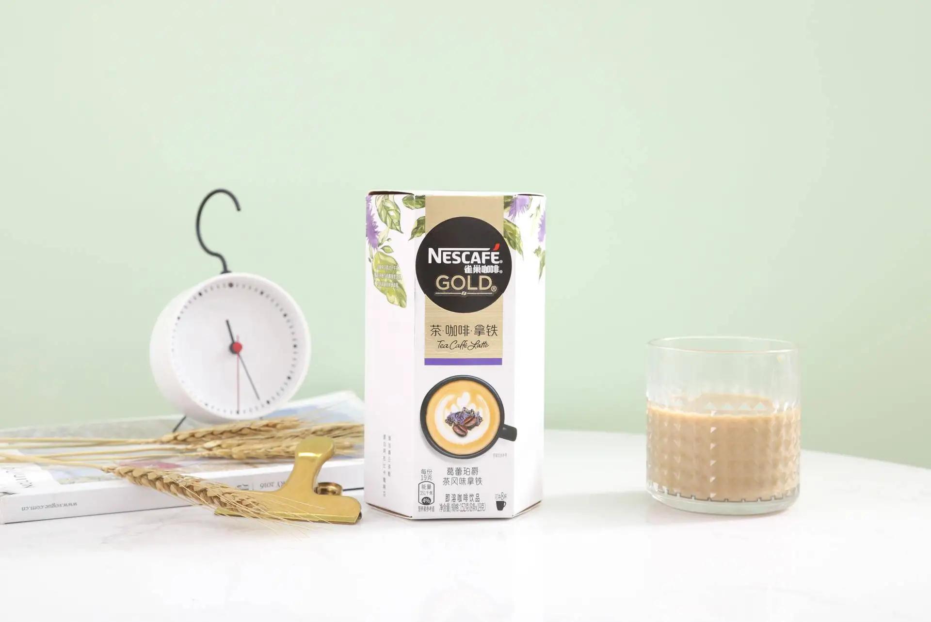 小资咖啡高级感,小资有格调的咖啡茶