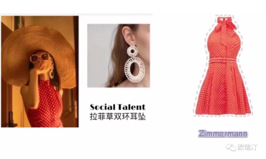 流金岁月朱锁锁美照,流金岁月里的朱锁锁到底爱谁