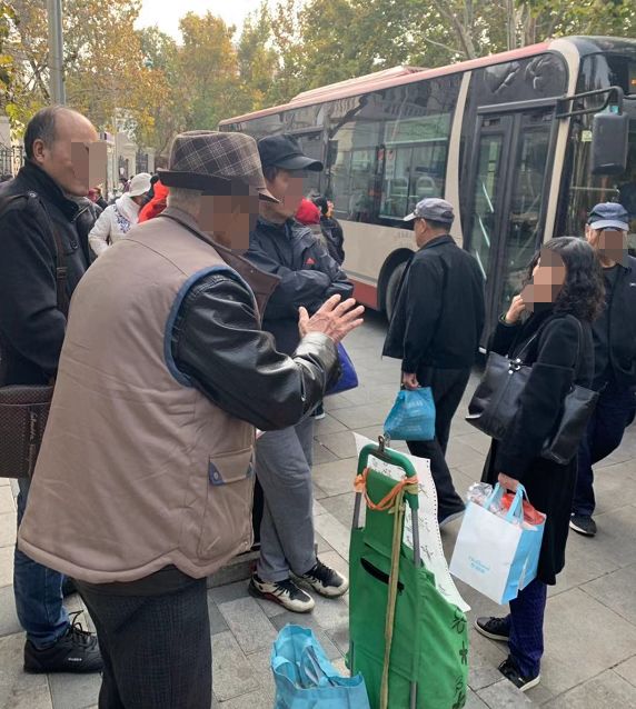 在中心公园，你的终身大事，就值30块钱