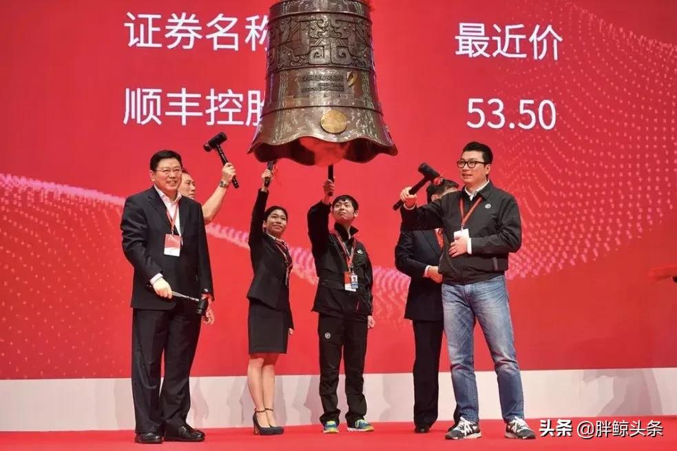 顺丰一元签收什么意思,为什么顺丰扣了18签收钱少