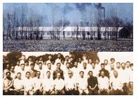 吉林金融学院本科有哪些,吉林金融高等专科学校