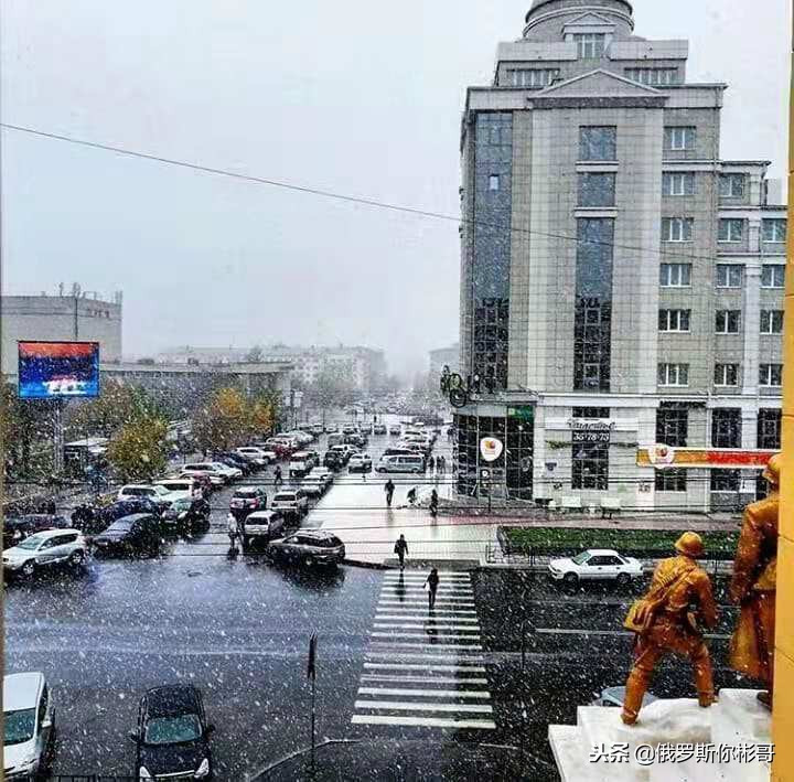 俄罗斯留学娶俄罗斯媳妇,俄罗斯留学生娶媳妇