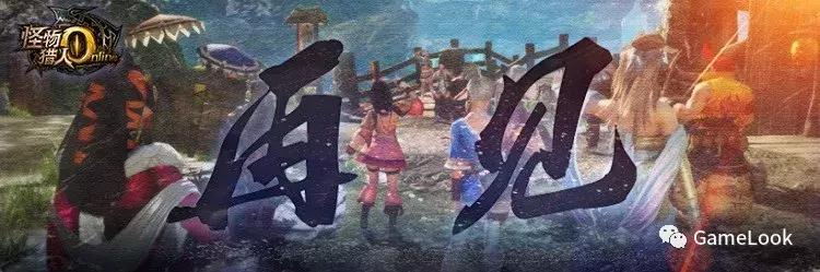 腾讯怪物猎人退市了吗,怪物猎人为什么退市了