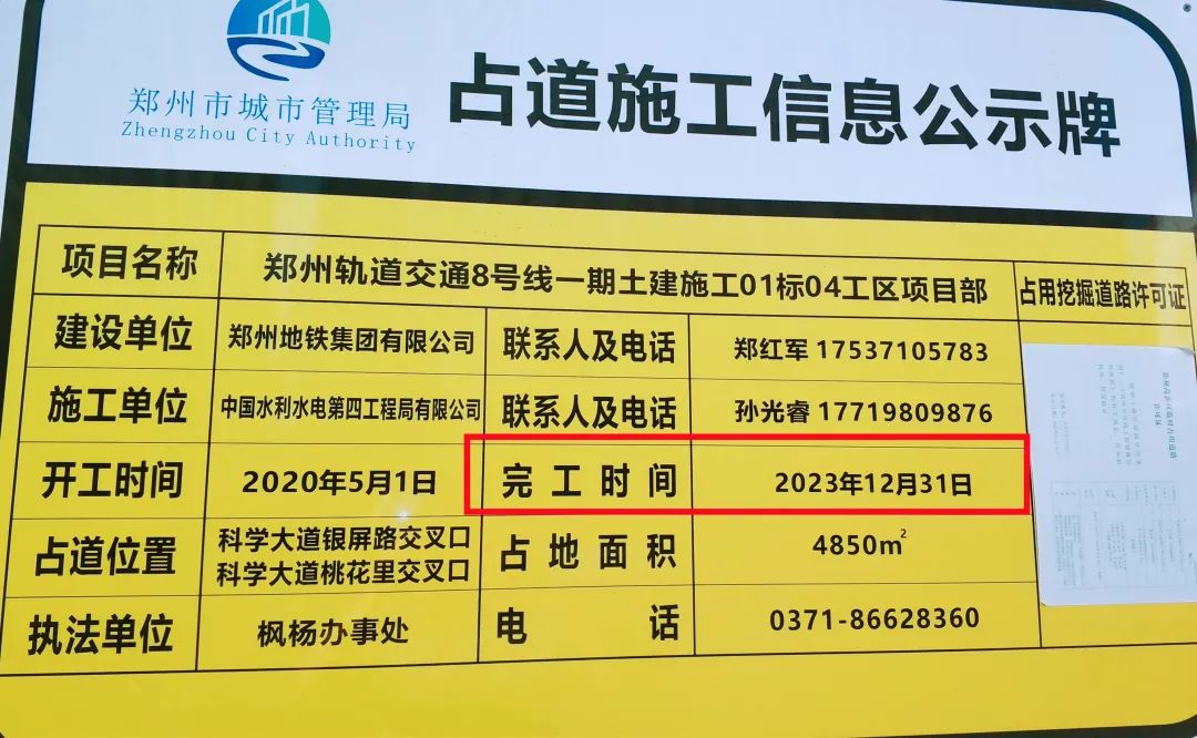 小说诸天万界无敌是多么寂寞,无敌是多么寂寞完整版一口气看完